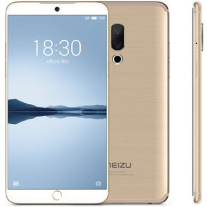 Смартфон Meizu 15 Plus 6/128GB gold